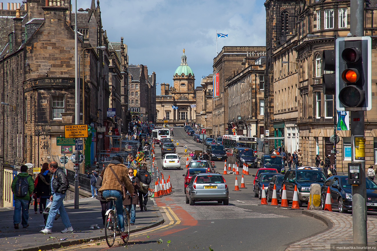 Edinburgh